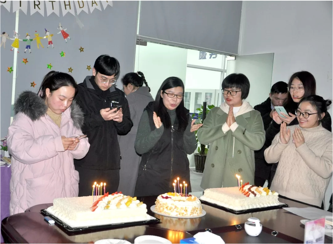 BSport体育官网生日会