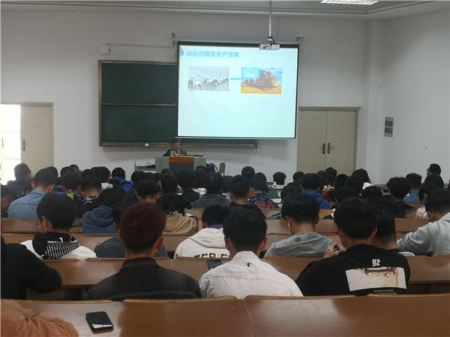 苏州BSport体育官网机器人走进苏职大自动化技术专题讲座