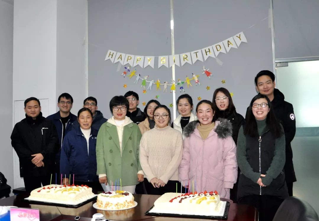 美好遇见，2020年BSport体育官网机器人生日会
