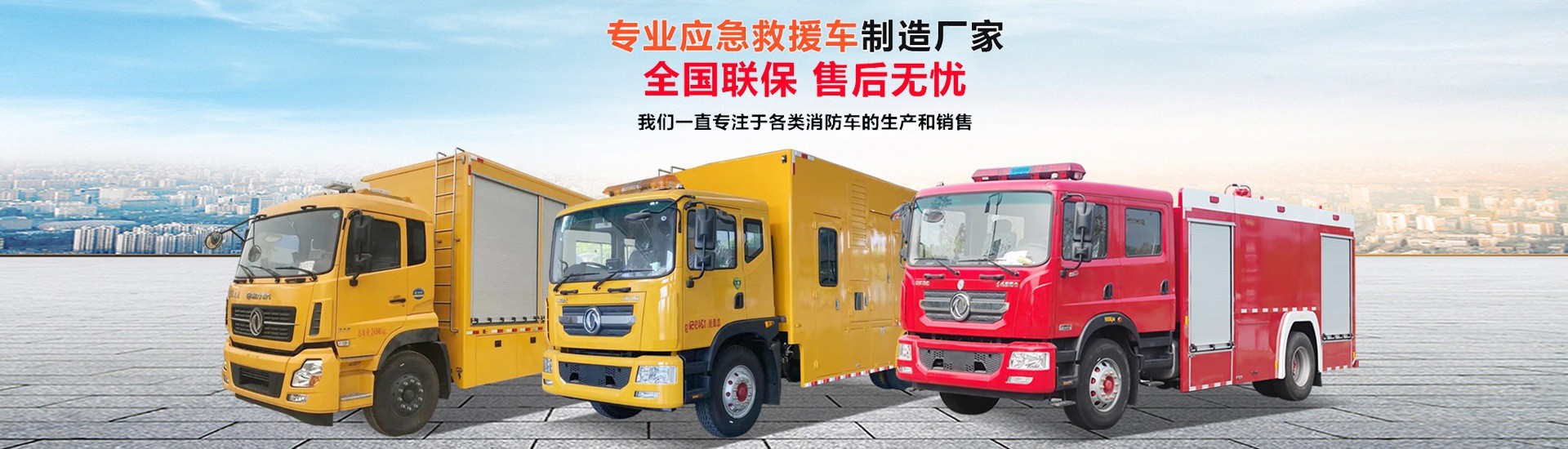 bsports集团