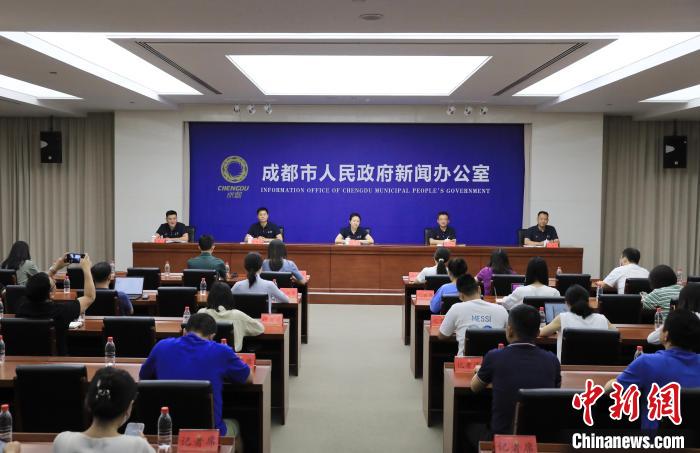 成都大运会报名人数突破9000人 筹备工作全面展开