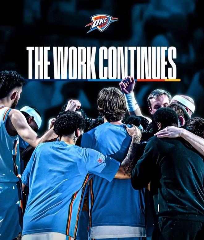 雷霆128-110大胜快船锁定常规赛王座 马刺反超梦碎