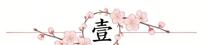 雷霆128-110大胜快船锁定常规赛王座 马刺反超梦碎