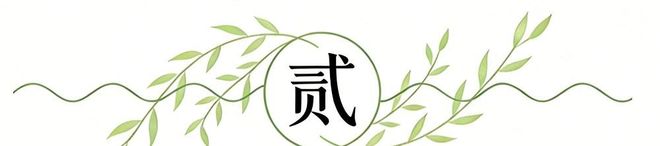 雷霆128-110大胜快船锁定常规赛王座 马刺反超梦碎