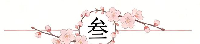 雷霆128-110大胜快船锁定常规赛王座 马刺反超梦碎