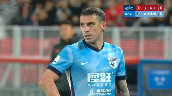 大连英博绝杀辽宁铁人 斯坦丘两记世界波助队五